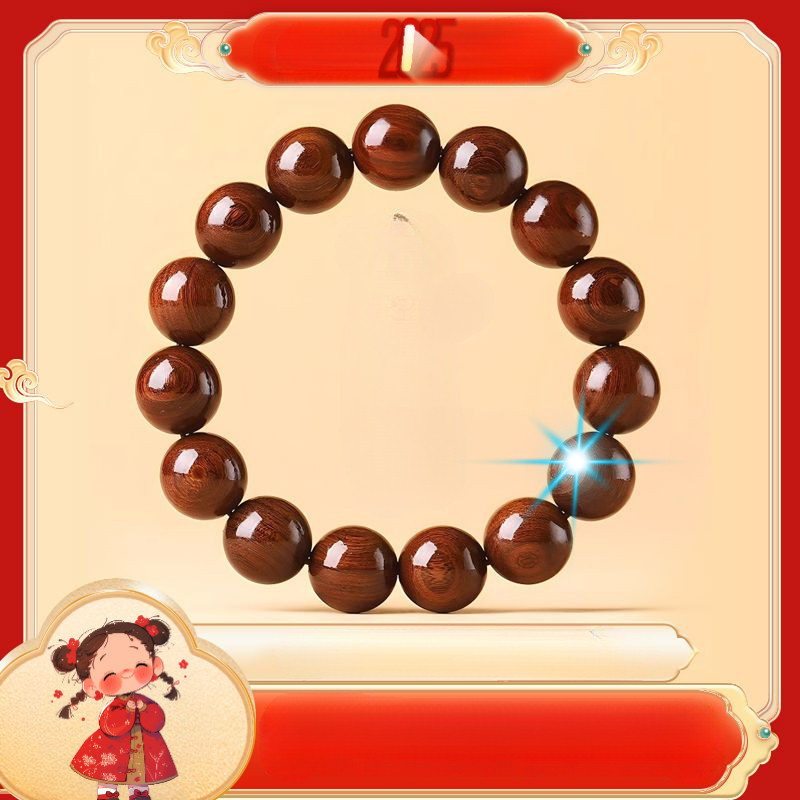 สร้อยข้อมือไม้จันทน์ธรรมชาติ สีทอง หอคอยดอกบัว Wenwan Nanmu สําหรับผู้ชาย