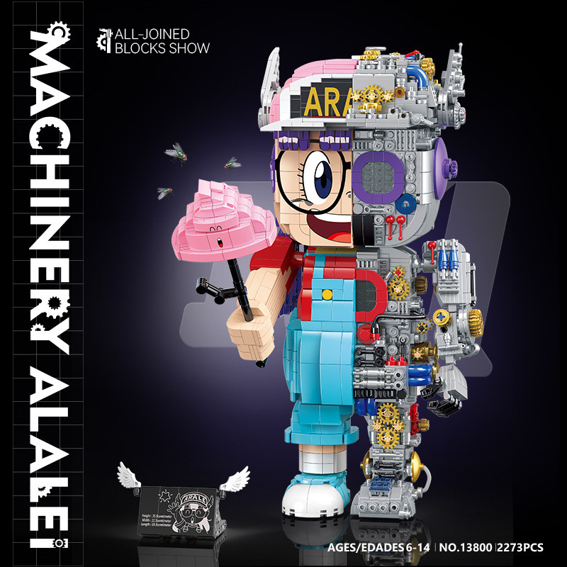 โก้จีนบล็อกการสร้างคลื่นแห่งชาติ Alale Mecha ยักษ์ของเล่นประกอบของขวัญสำหรับเด็ก