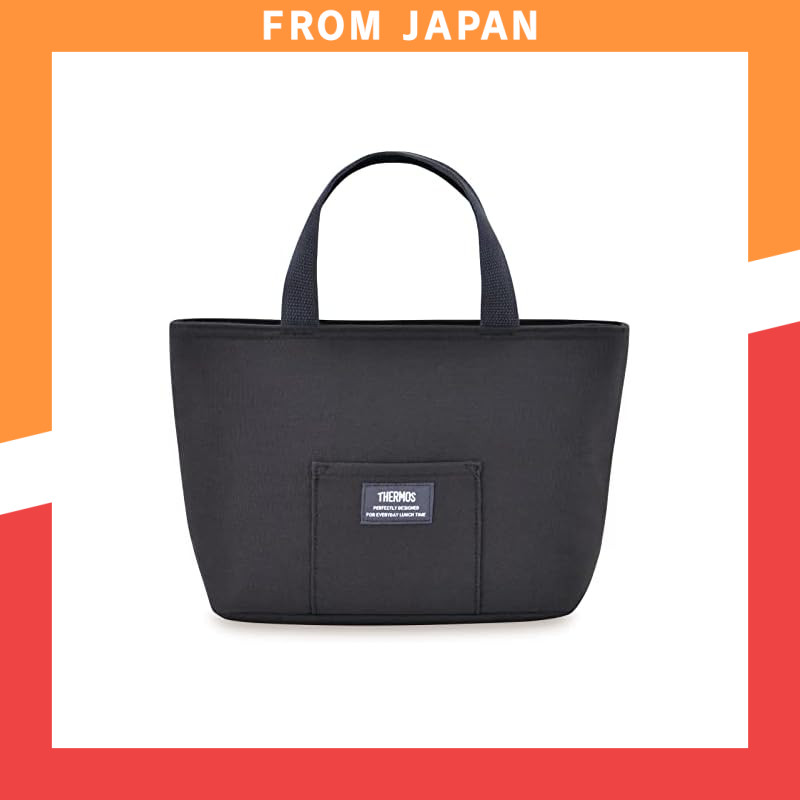 Thermos Insulated Lunch Bag 4L Smoke Black RFF-004 SMB