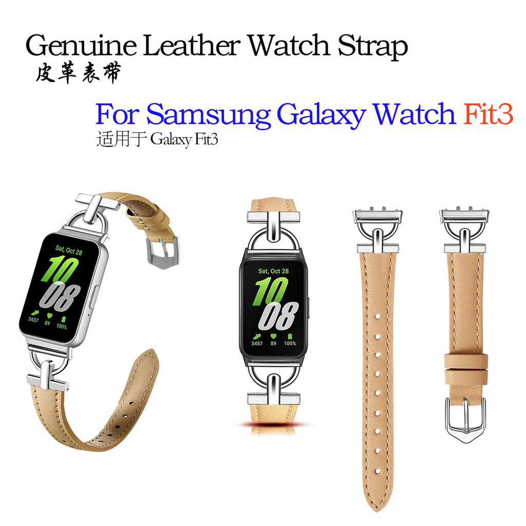 เหมาะสําหรับสร้อยข้อมือ Galaxy Fit3 SM-R390 สายหนังแท้ Samsung FIT3 นาฬิกาสายหนังที่ไม่ซ้ํากัน