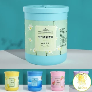 190g เจลหอมปรับอากาศ ดับกลิ่น วางในห้องน้ำ ในรถยนต์ ห้องนอน หอมนาน หอมทน Air freshener Gel