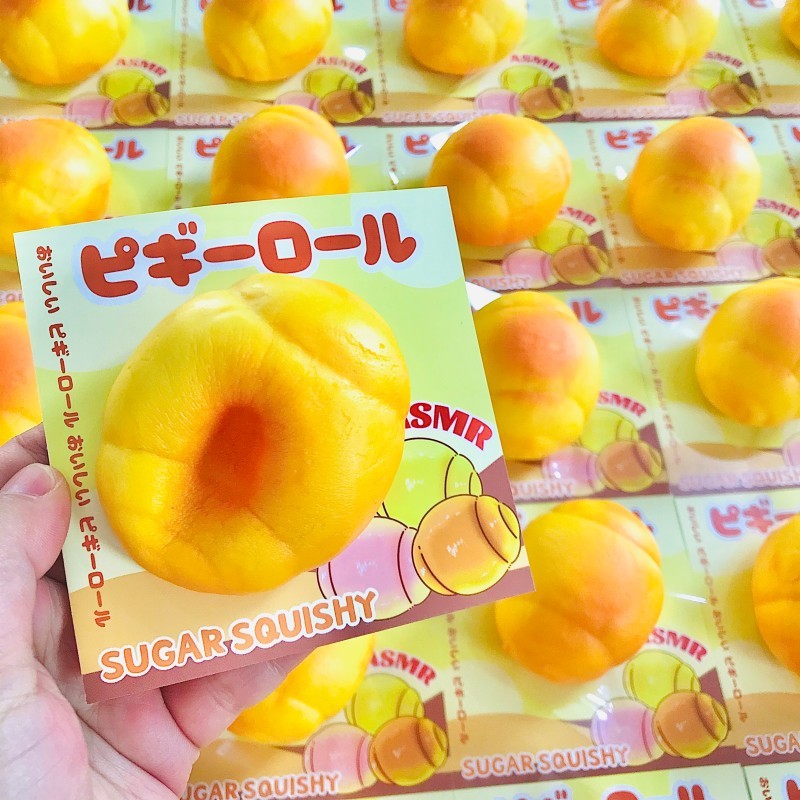 Sugar squishy ปังหนอนจิ๋ว เหมือนจริง น่ากิน กลิ่นหอม เนื้อดี นุ่มสโลว์มาก