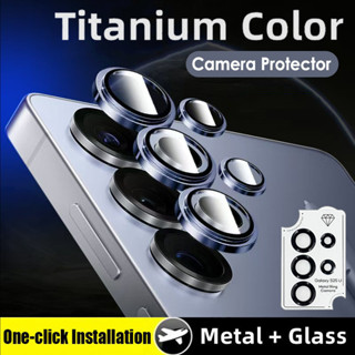 ตัวป้องกันเลนส์กล้อง สําหรับ Samsung Galaxy S25 S24 Plus S25…