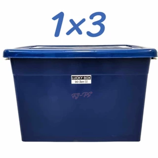 (1x3) กล่องพลาสติกมีล้อ [ความจุ90 ลิตร] ลังพลาสติก กล่องพลาสติก ลังพลาสติก กล่องเก็บของ