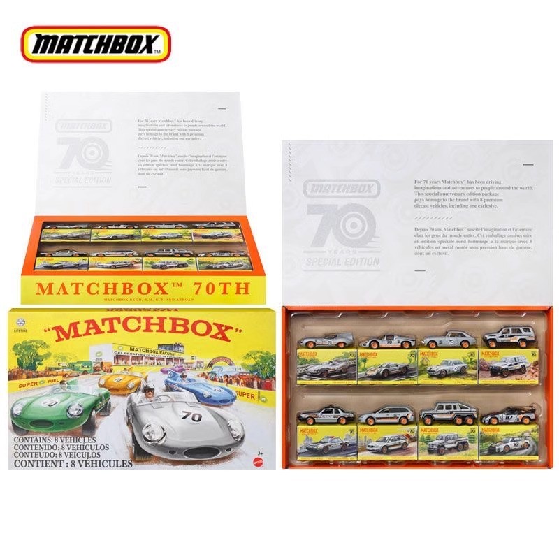 ของเล่นเด็ก Matchbox 70th Anniversary Collection Set HPC03 Collector Series Gift Box Alloy Car ของเล