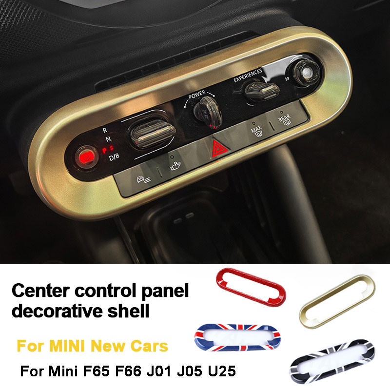 1pc สําหรับ Mini J01 J05 U25 F65 F66 2024 2025 รถ Central Control ปุ่มกรอบสติกเกอร์สําหรับ Mini รถอุ