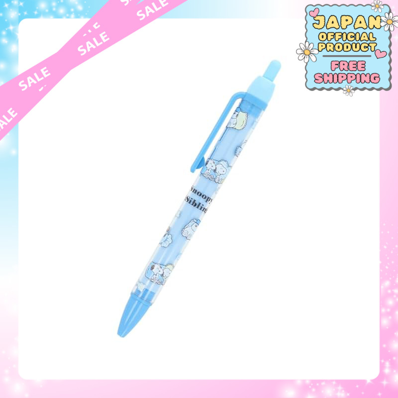 Snoopy Sharp Pencil Relax Siblings Light Blue Stationery｜Japan Official