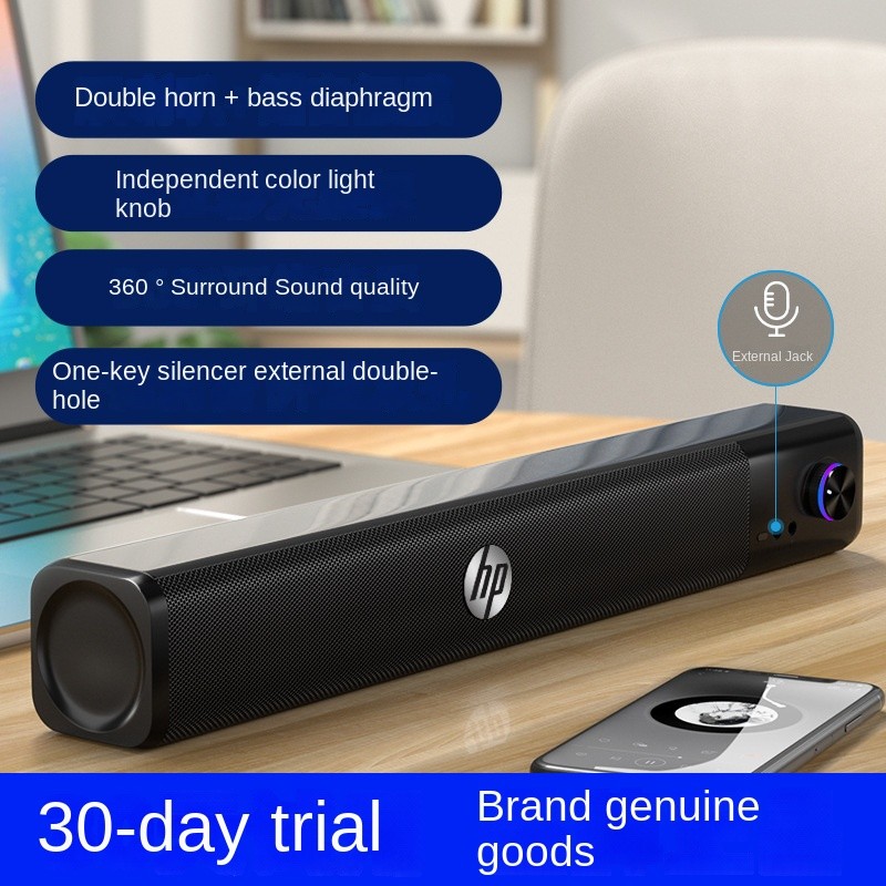 Hp WS10 ลําโพงคอมพิวเตอร์แบบมีสายตั้งโต๊ะ, ปลั๊กแอนด์เพลย์ USB, ซับวูฟเฟอร์ที่แข็งแกร่ง Super Feel