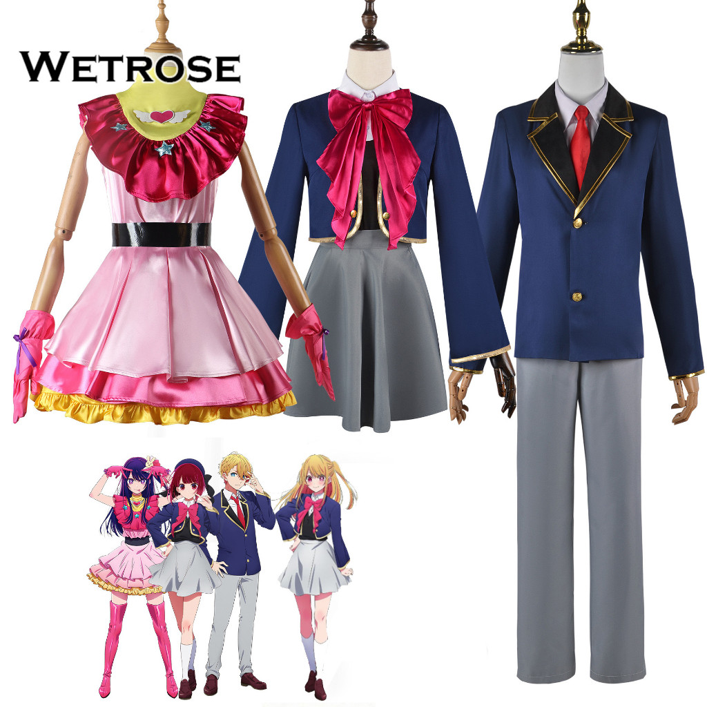 💯 【Wetrose】ชุดเครื่องแบบคอสเพลย์ Oshi no Ko Her Fans Their Idol's Hoshino Ai Hoshino Aquamarine Hoshino Aqua Ruby Kana A