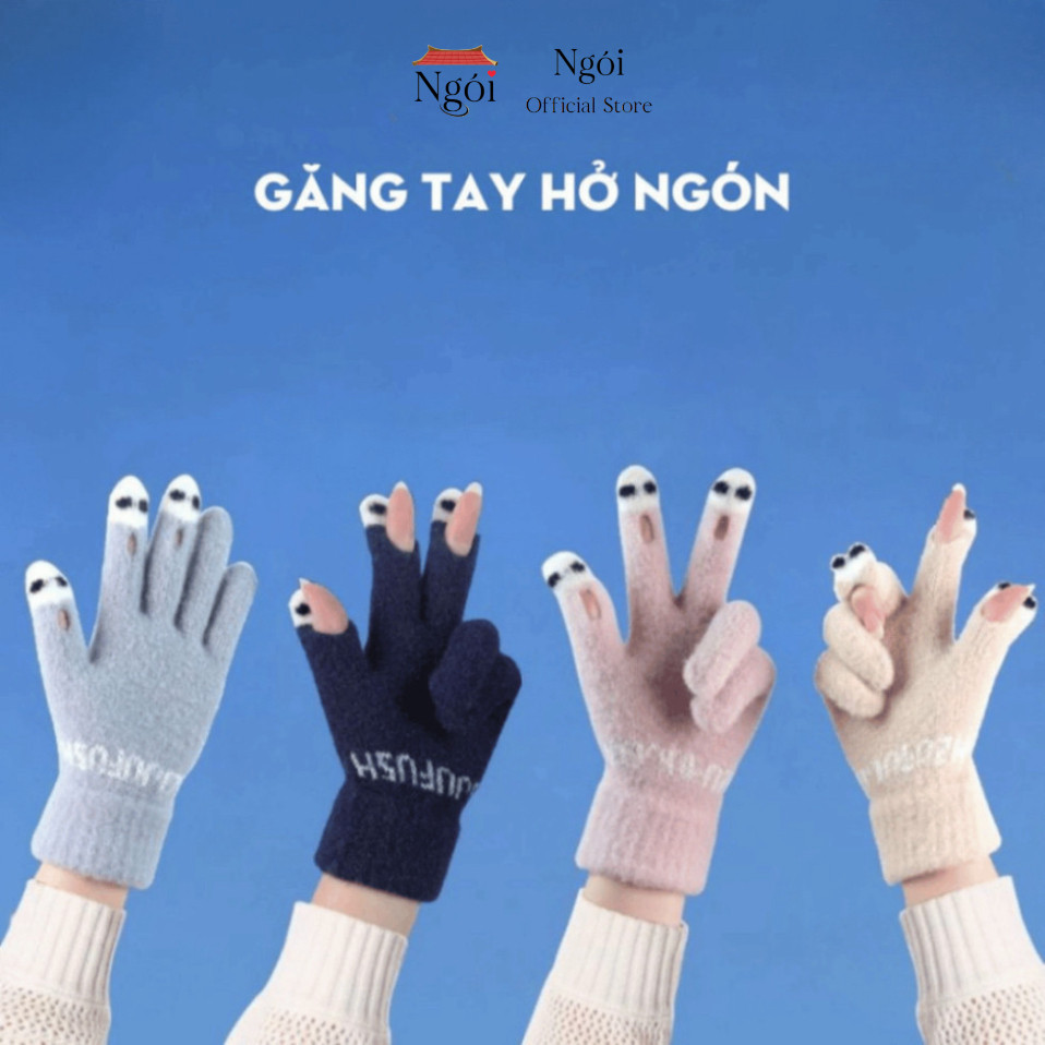 ถุงมือขนสัตว์ถักยืดหยุ่นเพื่อให้อบอุ่น เปิดนิ้ว สะดวกต่อการใช้งานโทรศัพท์และปากกาได้อย่างง่ายดาย NPA