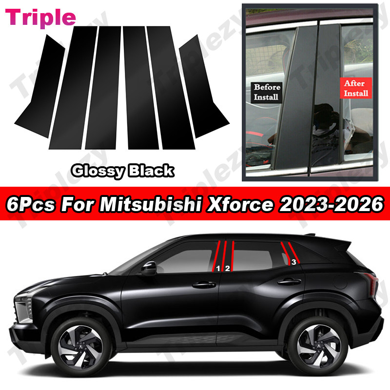 6 ชิ้นเคลือบเงาเปียโนสีดํา PC วัสดุหน้าต่างประตู Center BC เสาโพสต์ฝาครอบ Trim คาร์บอนไฟเบอร์สติกเกอ