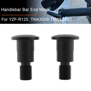 แฮนด์บาร์ปลายกระจกมองข้างอะแดปเตอร์สําหรับ Yamaha TMAX T MAX…