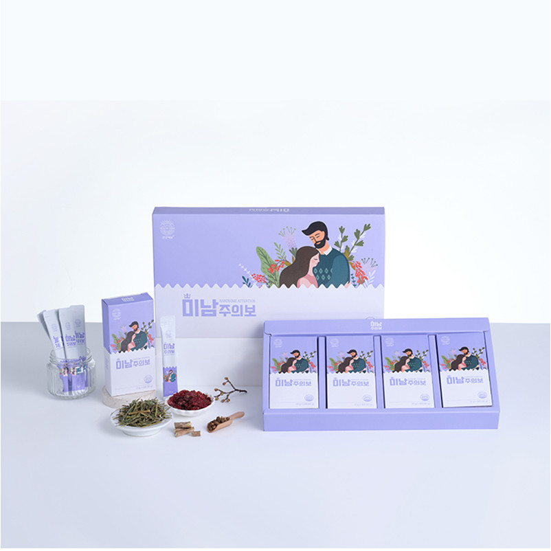 [FOREM] Hansome Caution 30pouches