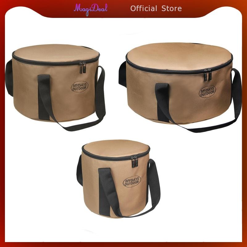 Magideal Camping Cookware Sundries Carrying Bag แบบพกพาอเนกประสงค์ ,จาน