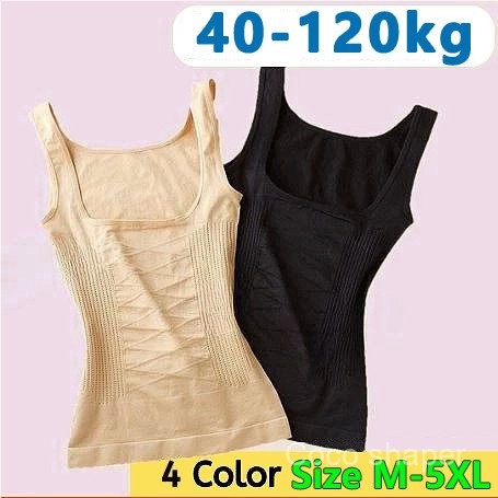 ไซส์ใหญ่ของ120kg Shaper Shaper Shaper Shaper camisole TOP tummy Slimming Corset Shaper Shaper Shaper