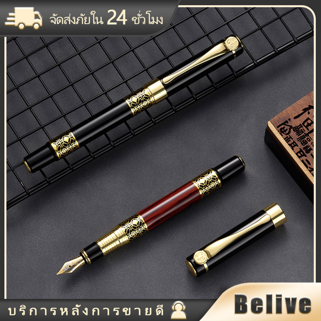 ปากกาหมึกซึม ปลายแหลม หัว0.5mm.แบบโลหะ ปากกาเซ็นชื่อ สําหรับโรงเรียน สํานักงาน