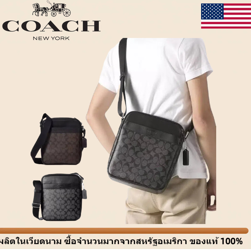 coach Mens Classic Sling Bag Fashion Versatile Briefcase 54788 71765 กระเป๋าสะพาย