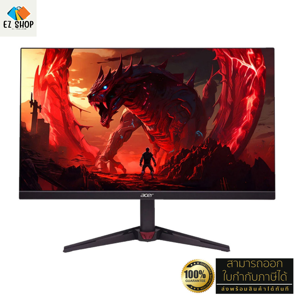 ACER MONITOR รุ่น NITRO VG240Y X1BMIIPX ,23.8",FHD,200Hz,(จอมอนิเตอร์)  ประกันศูนย์ 3ปี