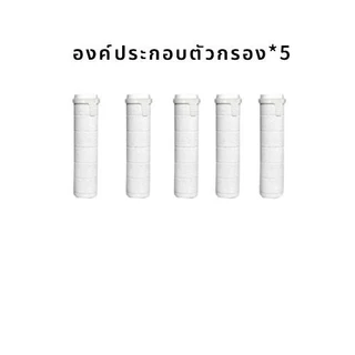 Smart Monster [พร้อมส่ง] ชุดหัวฝักบัวอาบน้ํา ผ้าฝ้าย กรองน้ํา แบบเปลี่ยน สําหรับฝักบัวอาบน้ํา