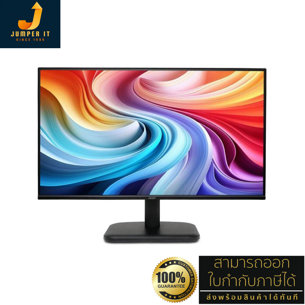 ACER Monitor รุ่น EK251QGbmix ,24.5", IPS, 120Hz ,SPK,(จอมอนิเตอร์) ประกันศูนย์ 3ปี