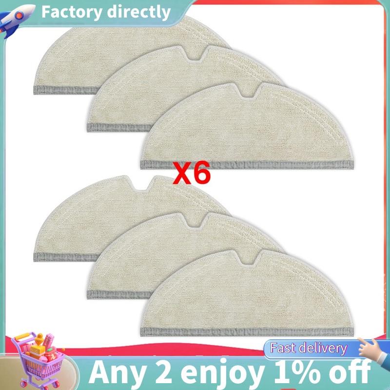 ผ้าม็อบถูพื้น LU-Microfiber สําหรับ E Series, Q5, Q5 Pro, Q5 Pro+, , Q7Max, Q8Max,Q8Max+,S5, S5 Max,