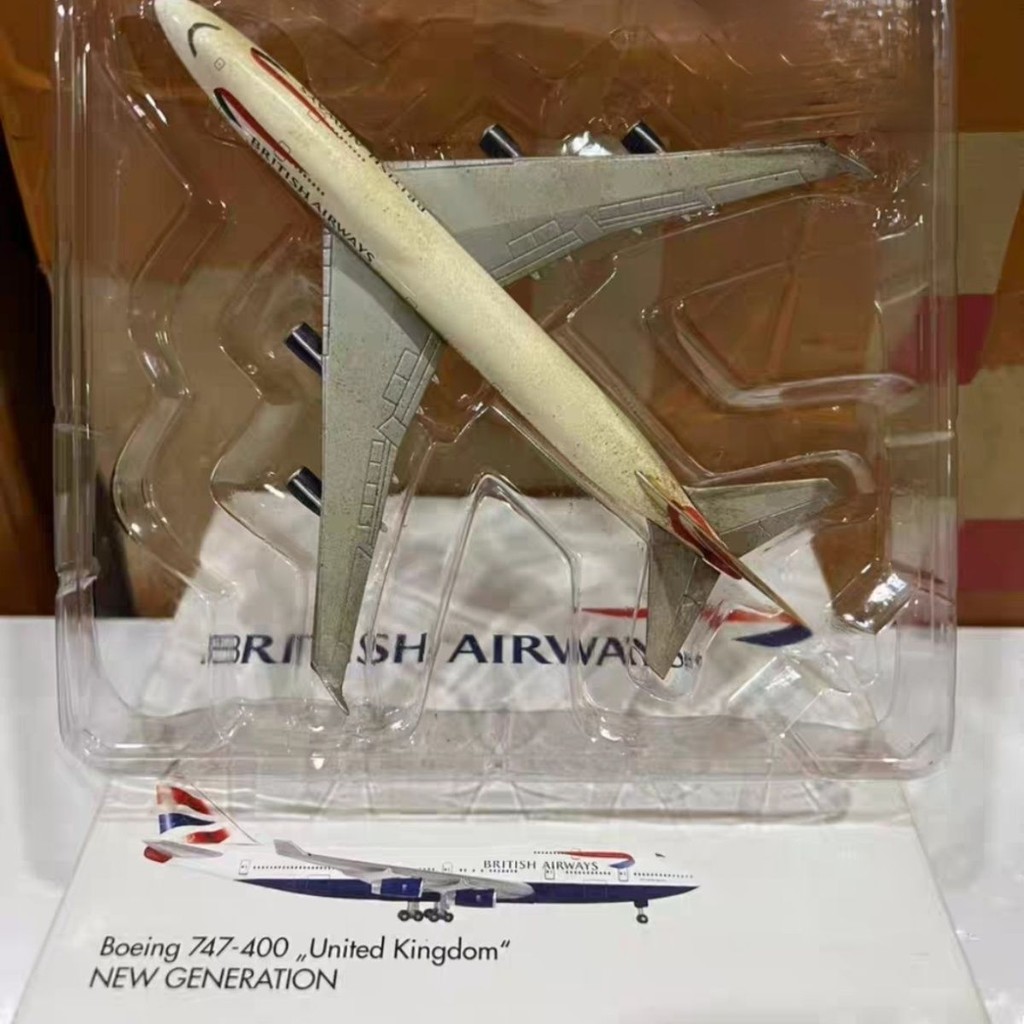 รุ่น HERPA 1/500 British Airlines B747-400 Boeing Airliner สินค้าสําเร็จรูปรุ่นโลหะผสมสีข้อบกพร่อง