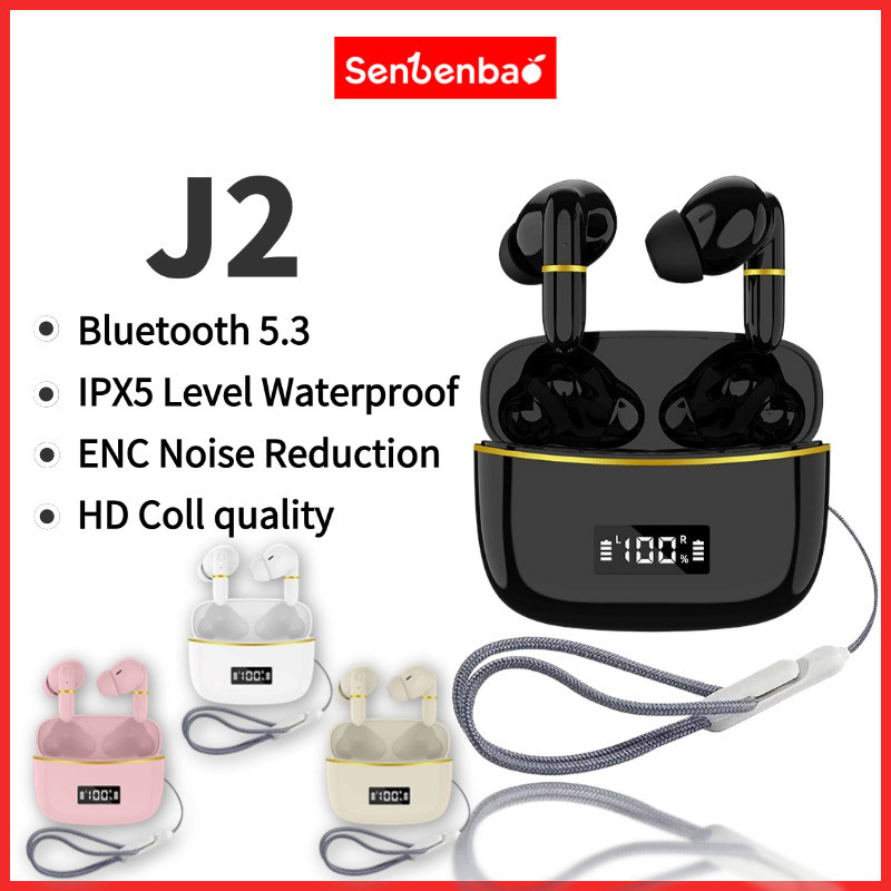 Senbenbao j2 หูฟังไร้สายบลูทูธTWS Miniหูฟังบลูทูธ 5.3 Touch Controlอายุการใช้งานแบตเตอรี่ยาวนานHDหูฟังตัดเสียงรบกวนพร้อมไมโครโฟน