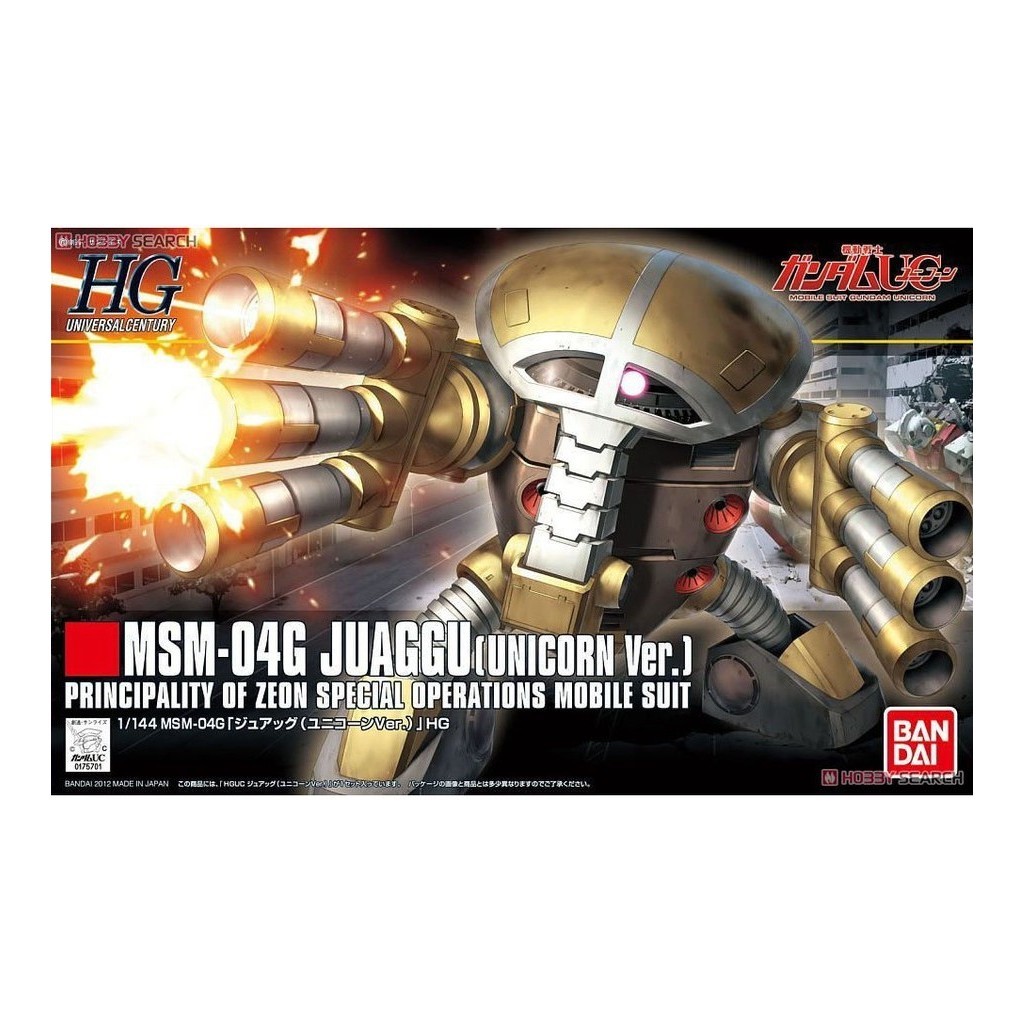 HG UC MSM-04G โมเดลประกอบ Juaggu (Unicorn Ver.)