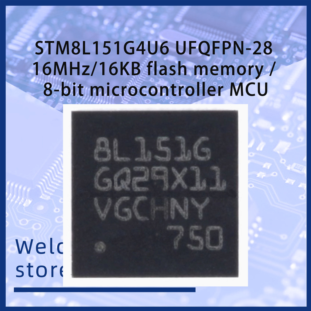 Stm8l151g4u6 8L151G UFQFPN-28 16MHz/16KB หน่วยความจําแฟลช / ไมโครคอนโทรลเลอร์ 8 บิต MCU