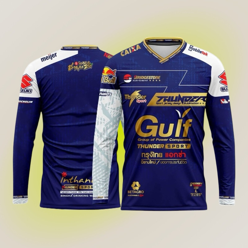เสื้อกีฬาแขนยาวGilfผ้านิ่มใส่สบาย