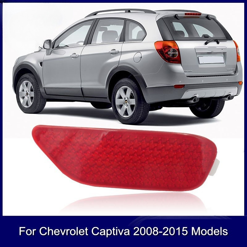 Fanmao ไฟสะท้อนแสงติดกันชนหลัง สําหรับ Chevrolet Captiva 2008 2009 2010 2011 2012 2013 2014 2015