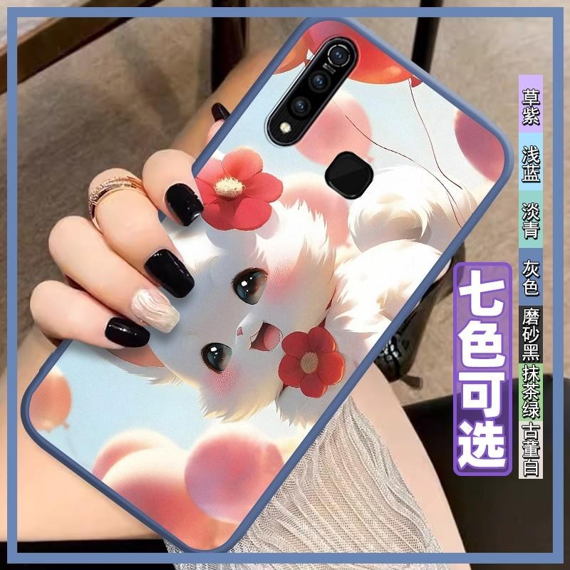 Anti-dust Shockproof Phone Case For VIVO Z5X/V1911A/V1919A/Z1 Pro cartoon customized red Blame Durable custom made