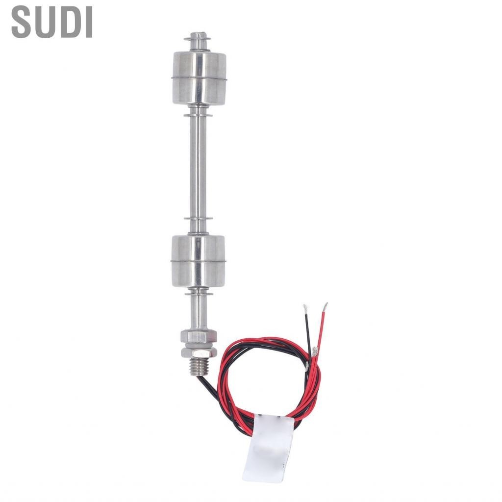 Sudi Water Level Float Sensor  Switch 150mm 0-220V for Aquariums