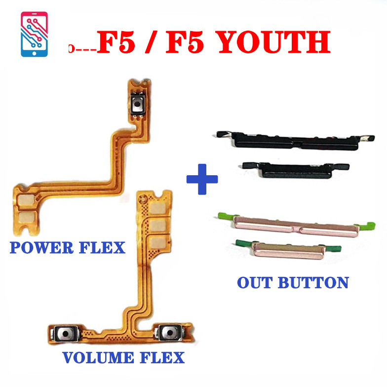 F5youth ปุ่มปรับระดับเสียง แบบยืดหยุ่น สําหรับ oppo F5 youth