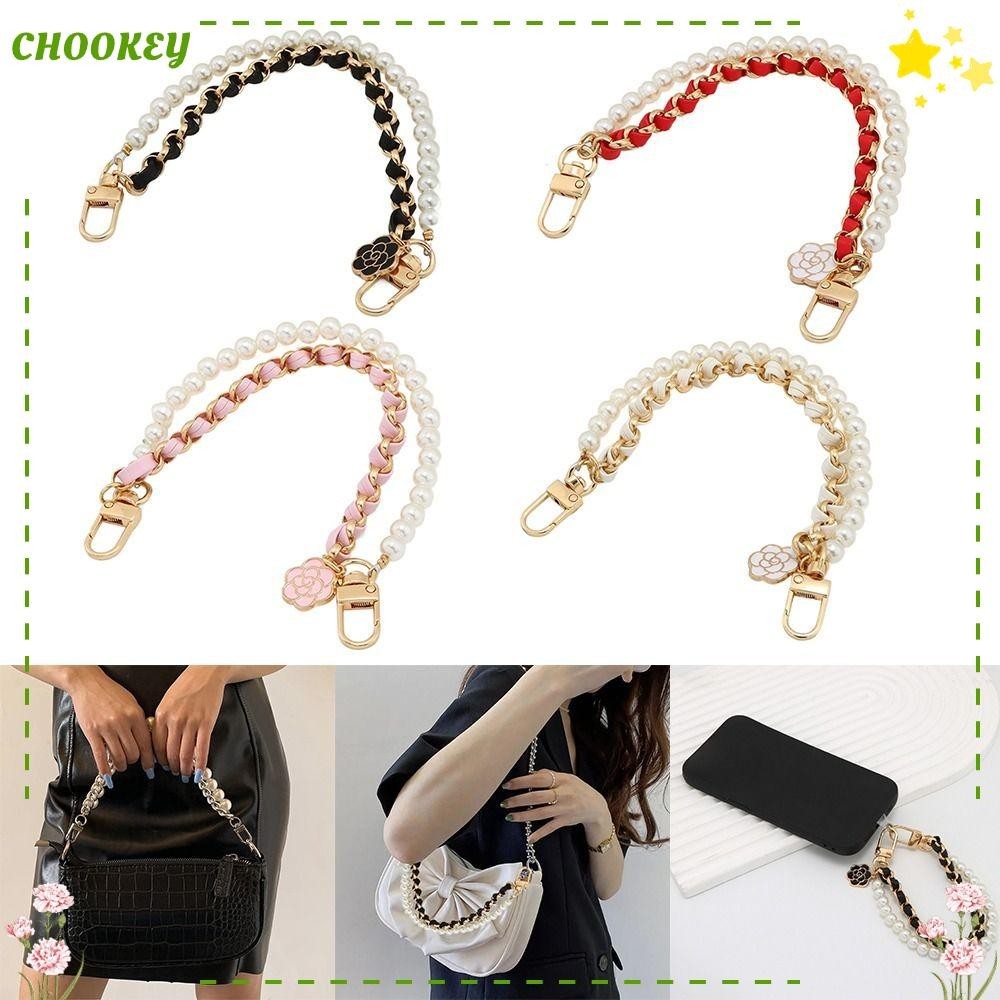 Chookey สายโซ่คล้องกระเป๋าถือ โทรศัพท์มือถือ แบบเปลี่ยน DIY
