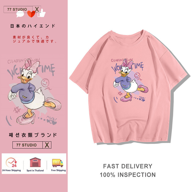 (พร้อมส่งจากกรุงเทพ มาใน 2 วัน) เสื้อยืด คอกลม ผ้าฝ้าย ทรงหลวม มาใหม่~เสื้อยืดไซส์ใหญ่ S-XXXL