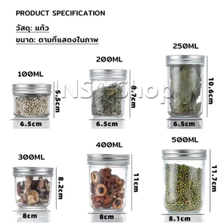 INS โถแก้วใสทรงกลม พร้อมฝาปิด สําหรับใส่อาหารแห้ง ผลไม้ ชา บิสกิต น้ําผึ้ง seal pot