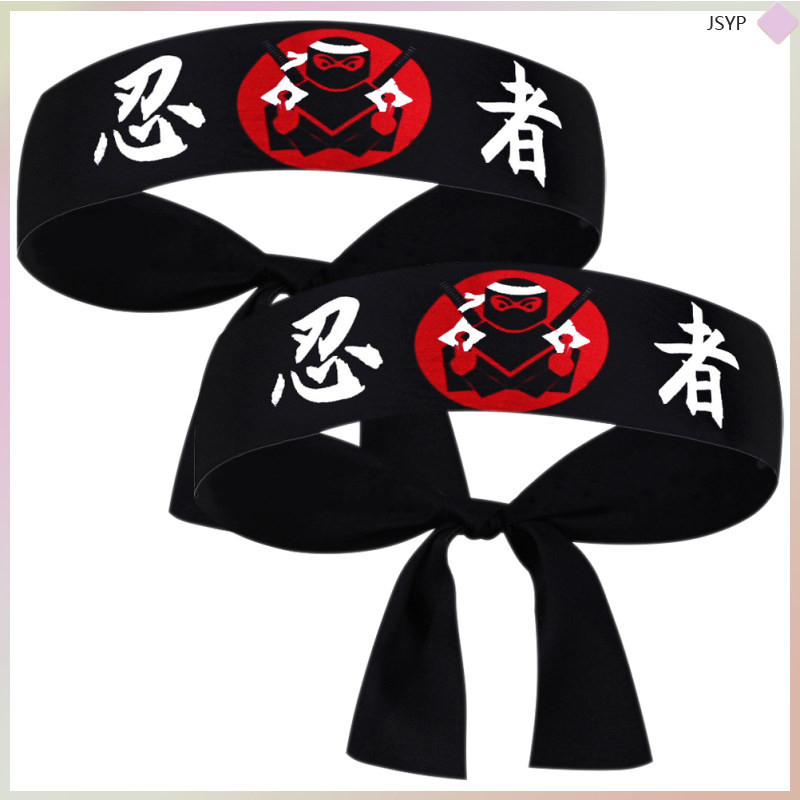 2 ชิ้นคาราเต้อุปกรณ์เสริมตกแต่ง Chef Headbands Ninja พิมพ์ซูชิเครื่องแต่งกายของขวัญ junshaoyipin