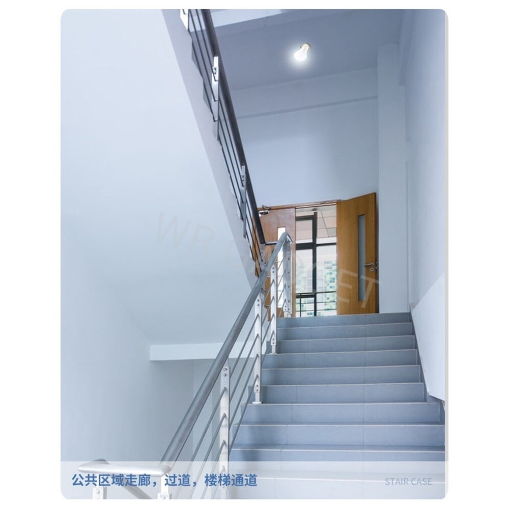 หลอดไฟ LED Light Sensor 12W ขั้ว E27 เปิดปิดอัตโนมัติ รูปที่ 8