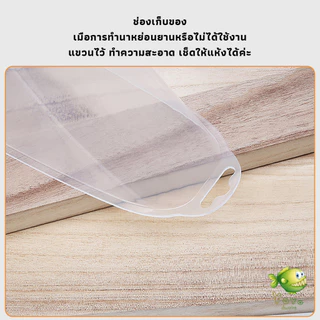 YOYO ฝาครอบหัวพ่นยา หัวฉีดพ่นยา ใหญ่ หัวฉีดกันลม ผลิตจากพลาสติกเกรด แข็งแรงทนทาน Windproof nozzle