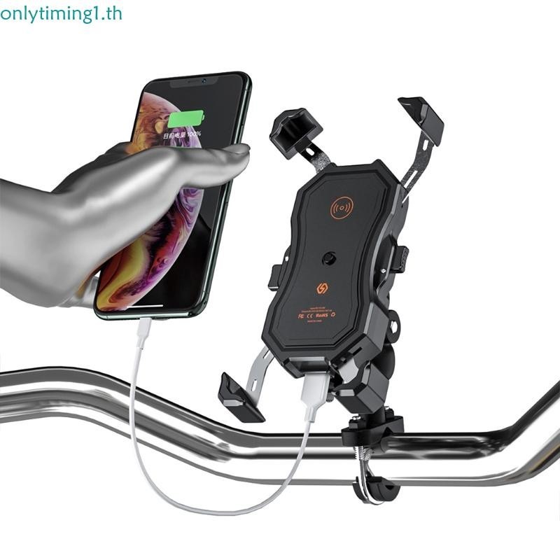 Onlytiming Bike Phone Mount Universal Motorcycle Holder Anti Shake Cradle Clamp