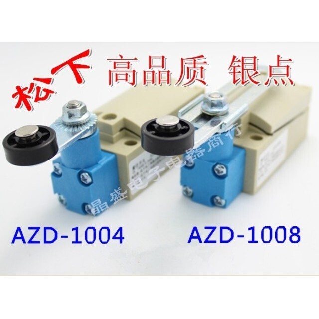 Panasonic Type Stroke Switch AZD-1008 Limit Switch AZD1004 ขนาดเล ็ กคุณภาพสูงเครื ่ องฉีดขึ ้ นรูปประตูจังหวะ