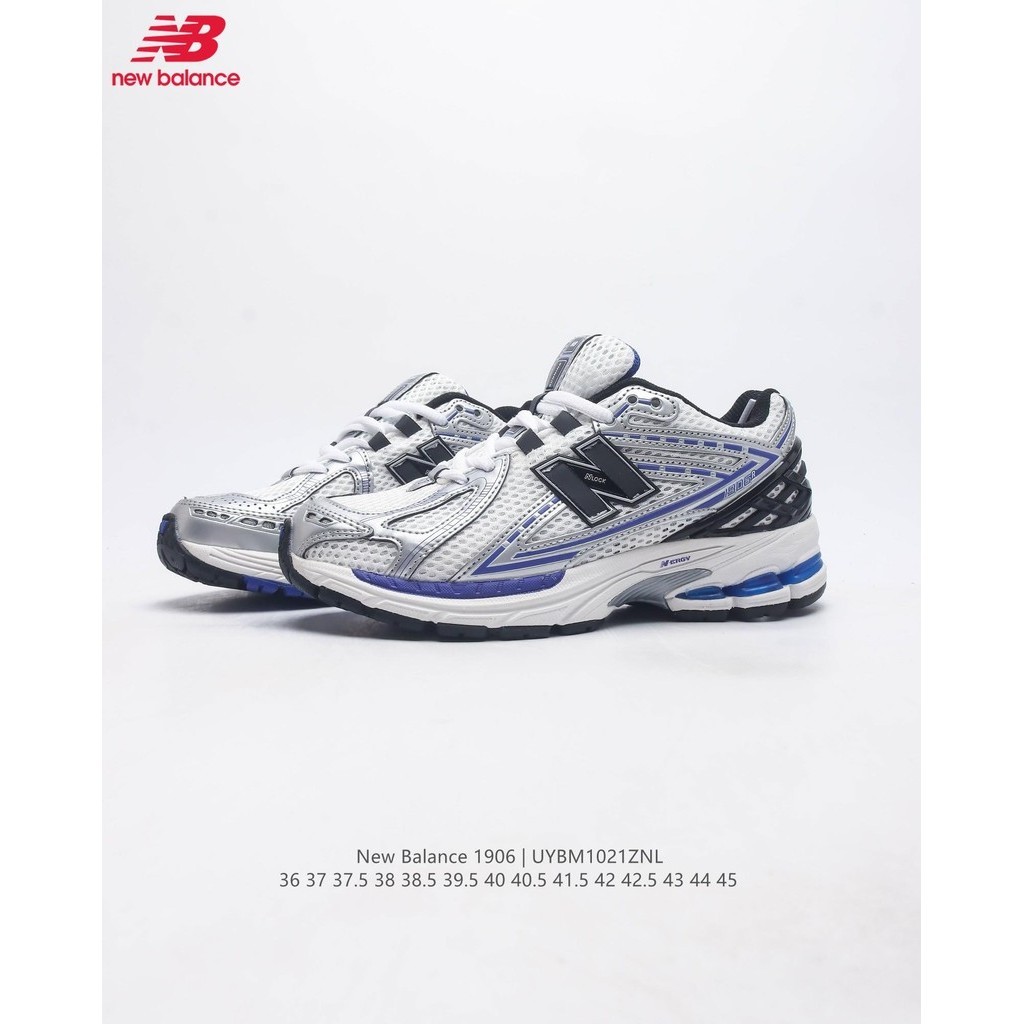 💰190\nNew Balance New Balance M1906 series of retro items, company-level version of Treasure Dad shoes👏\nAs one of NB