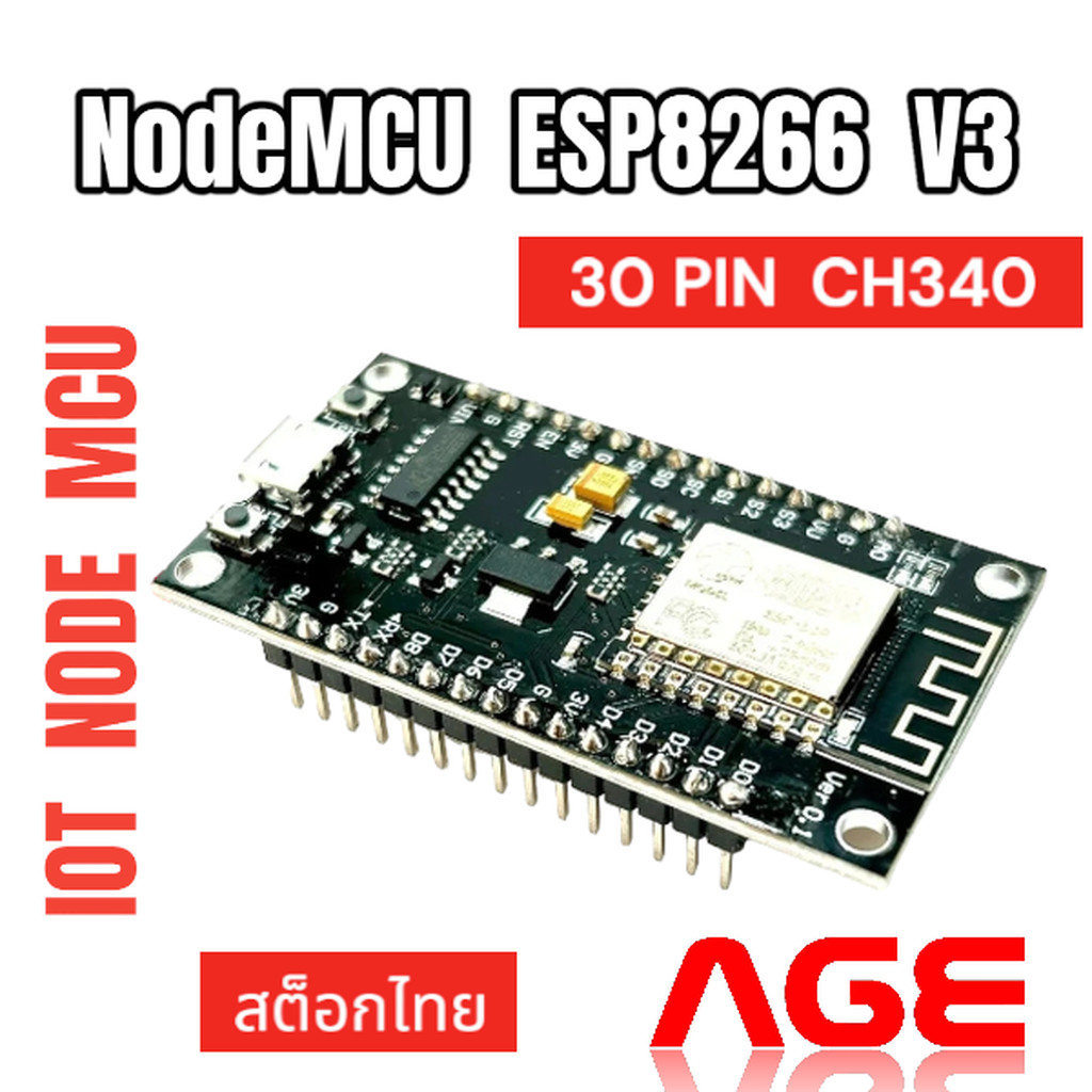 NodeMCU ESP8266 V3 CH340 LUA Wifi based ESP-8266-12F/N 30 PIN