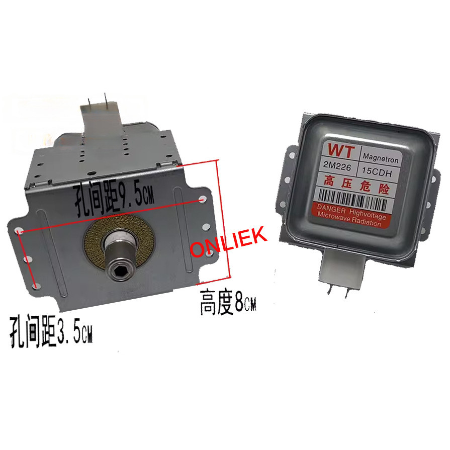 2M219J 519J WITOL magnetron หลอดทําความร้อนสําหรับ 2M226 ไมโครเวฟฟิตติ้ง