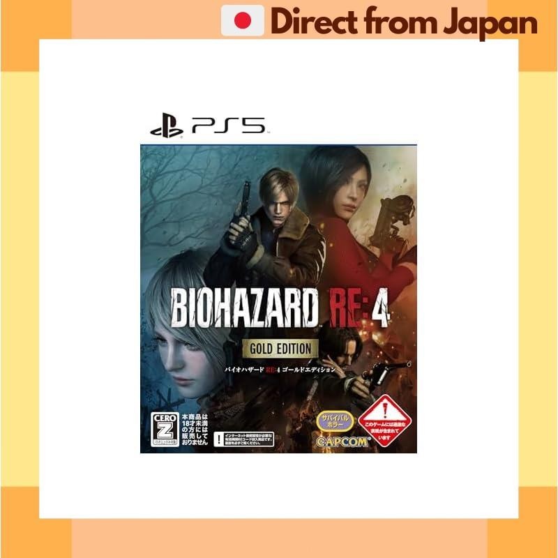 [โดยตรงจากญี ่ ปุ ่ น ] Ps5 ] Resident Evil Re Resident Evil Re ของแท ้ 4 Gold Edition

