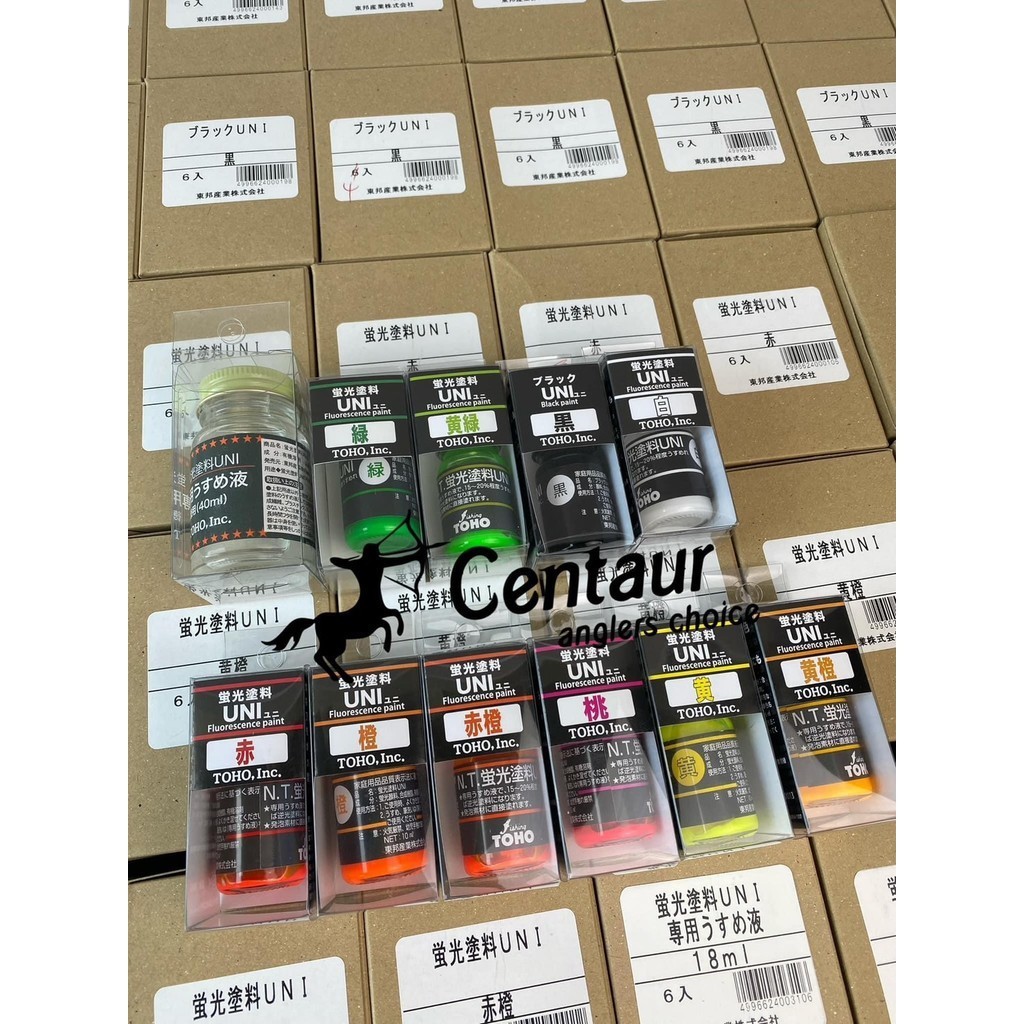 สีเขียนหางทุ่น ยี่ห้อ TOHO นำเข้าจากญี่ปุ่น
