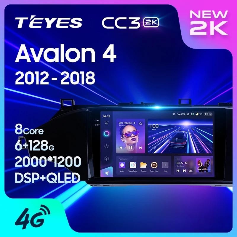 Teyes CC3L CC3 2K สําหรับ Toyota Avalon 4 IV XX40 2012 - 2018 รถวิทยุมัลติมีเดียเครื ่ องเล ่ นวิดีโอนําทางสเตอริโอ GPS Android 10 ไม ่ มี 2din 2 din dvd