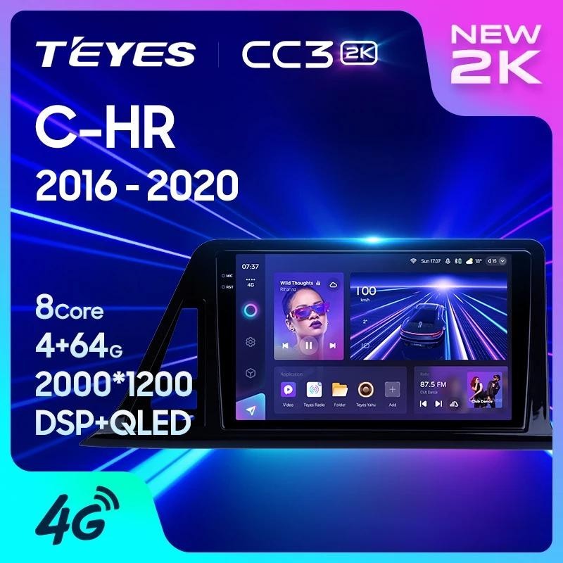 Teyes CC3L CC3 2K สําหรับ Toyota C-HR CHR 2016 - 2020 ขวามือไดรฟ ์ รถวิทยุมัลติมีเดียเครื ่ องเล ่ นวิดีโอนําทางสเตอริโอ GPS Android 10 ไม ่ มี 2din 2din dvd
