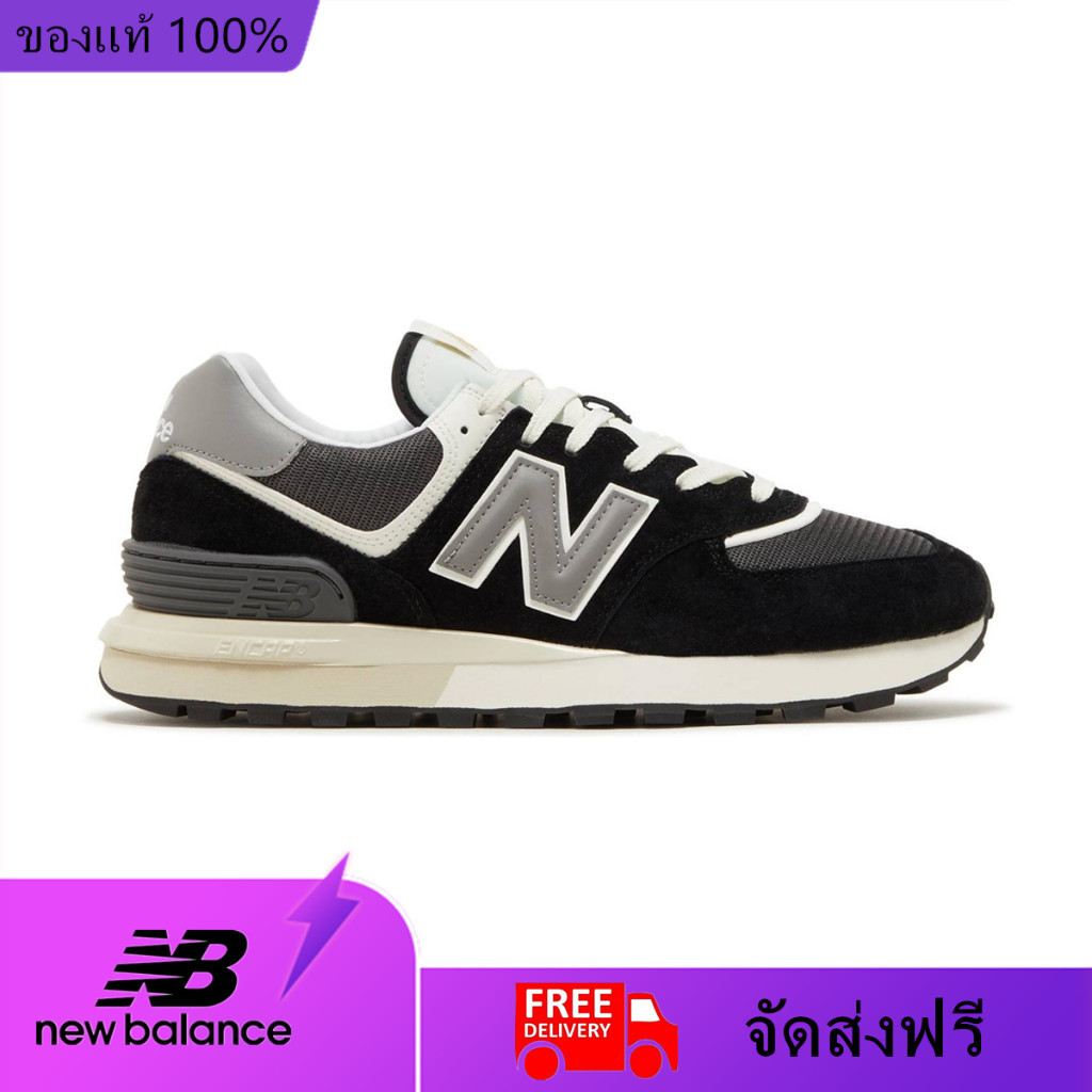 New Balance 574 Legacy Black Grey White Marblehead U574LGG1 รองเท้าผ้าใบสำหรับผู้ชายและผู้หญิง